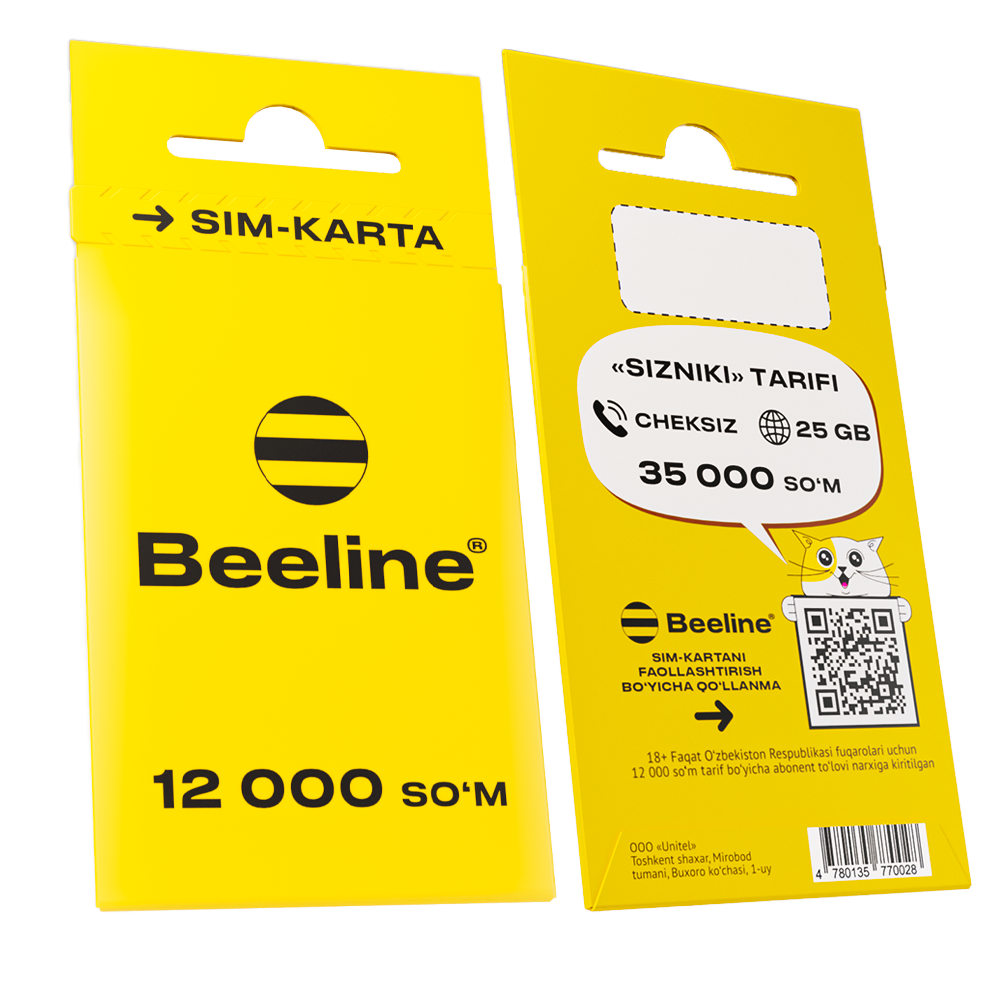 Beeline Sim-карта